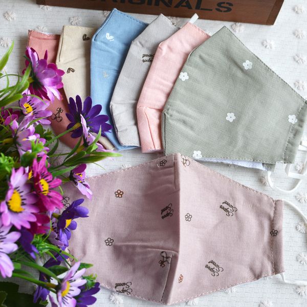 and three spring dimensional lady autumn summer student print comfortable sunscreen double layer thin cotton linen mask
and three spring dimensional lady autumn summer student print comfortable sunscreen double layer thin cotton linen mask