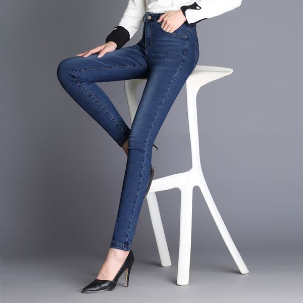 freight ladies 2021 autumn and winter long waist high strain casual jeans slimming pencil feet pants, Blue
freight ladies 2021 autumn and winter long waist high strain casual jeans slimming pencil feet pants, Blue