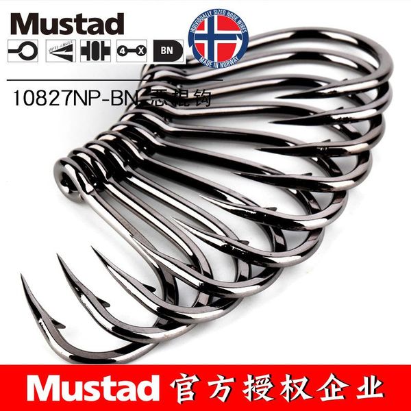 mustad hoodlum 10827 hard bait high carbon steel accessories sea single jig fishing hooks
mustad hoodlum 10827 hard bait high carbon steel accessories sea single jig fishing hooks