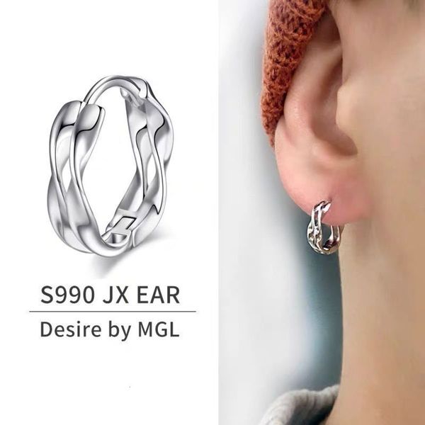 s925 silver earrings, stud, men's fashion, single personality, wave hip hop ear accessories
s925 silver earrings, stud, men's fashion, single personality, wave hip hop ear accessories