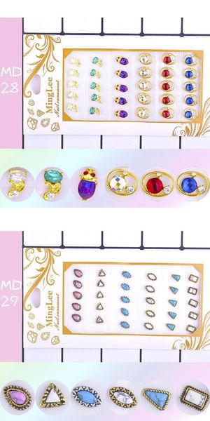nail art decorations 30pcs/6 different 6mmx9mm charms charm gold square turquoise shape metal 3d decoration nails decal accessories, Silver;gold
nail art decorations 30pcs/6 different 6mmx9mm charms charm gold square turquoise shape metal 3d decoration nails decal accessories, Silver;gold