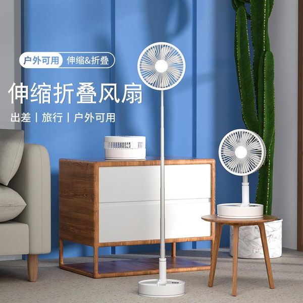 electric fans p10 portable retractable usb charging fan with ring light timing control touch panel
electric fans p10 portable retractable usb charging fan with ring light timing control touch panel