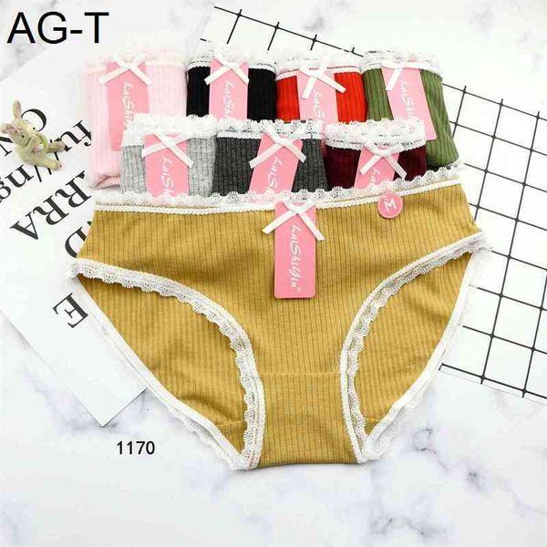 rhine autumn and winter new simple rib pure cotton breathable comfortable girl underwear 1170, Black;pink
rhine autumn and winter new simple rib pure cotton breathable comfortable girl underwear 1170, Black;pink