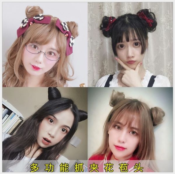 cat's mini clip bag ear half princess double ball children's wig flower bud head, Black
cat's mini clip bag ear half princess double ball children's wig flower bud head, Black