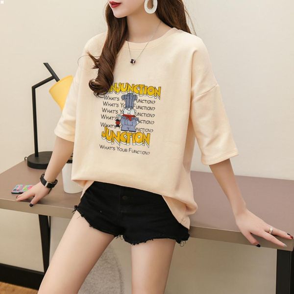 female designers t shirts round collar t-shirt classic dress black tshirt cotton clothes male camisas de hombre plus size women clothing fit, White
female designers t shirts round collar t-shirt classic dress black tshirt cotton clothes male camisas de hombre plus size women clothing fit, White