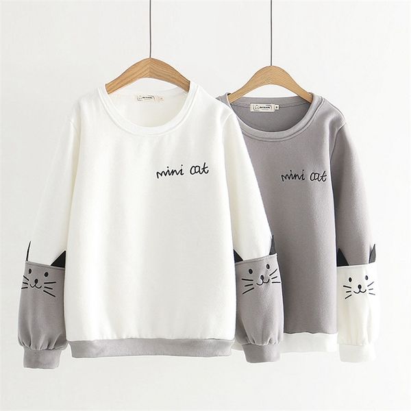 yolanda paz autumn winter japanese sweet style women hoodies sweatshirt fashion casual o-neck long sleeve white gray pullover 210817, Black
yolanda paz autumn winter japanese sweet style women hoodies sweatshirt fashion casual o-neck long sleeve white gray pullover 210817, Black