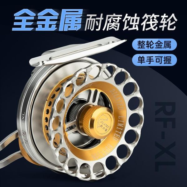 diaolide desura raft wheel with venting power fishing full metal baitcasting reels
diaolide desura raft wheel with venting power fishing full metal baitcasting reels