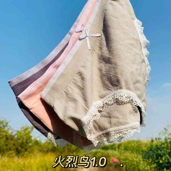 underwear flamingo cotton lace girls' crotch middle waist hip breathable briefs, Black;pink
underwear flamingo cotton lace girls' crotch middle waist hip breathable briefs, Black;pink