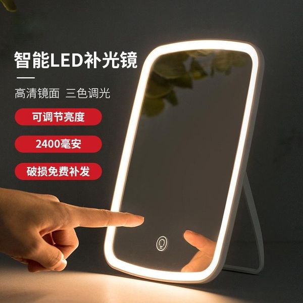 compact mirrors makeup mirror with led light ladies desklamp usb cosmetic rotating gift accessories beauty
compact mirrors makeup mirror with led light ladies desklamp usb cosmetic rotating gift accessories beauty