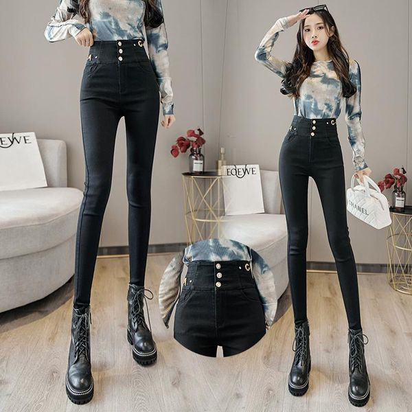 women's pants & capris jeans stretch feet since the waist abdomen in carry buttock cultivate morality fall 2021 pencil, Black;white
women's pants & capris jeans stretch feet since the waist abdomen in carry buttock cultivate morality fall 2021 pencil, Black;white