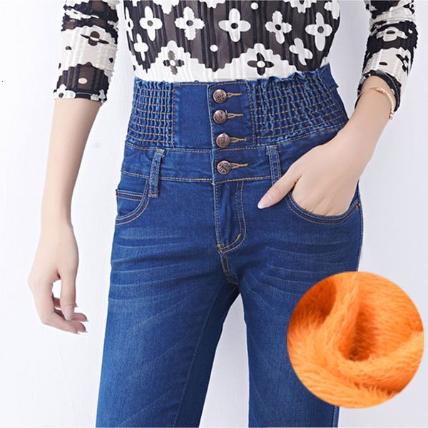 women's 2021 denim pants fashion women elastic high waist ny stretch jean female spring jeans feet pantalones mujer plus size, Blue
women's 2021 denim pants fashion women elastic high waist ny stretch jean female spring jeans feet pantalones mujer plus size, Blue