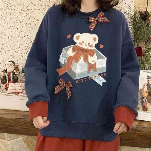 vintage sweatshirt women bowknot kawaii hoodies women korean fashion long sleeve velvet funny bear print pullover, Black
vintage sweatshirt women bowknot kawaii hoodies women korean fashion long sleeve velvet funny bear print pullover, Black