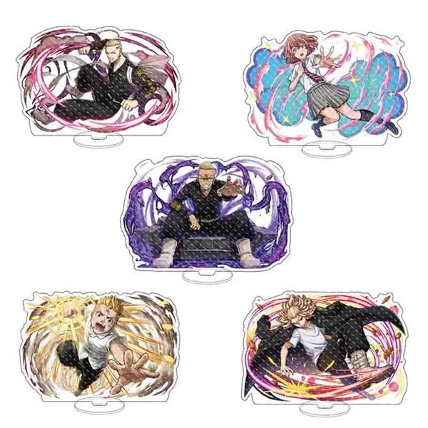keychains anime figure tokyo revengers acrylic stand manjiro ken takemichi hinata atsushi model plate desk decor standing sign fans gifts, Silver
keychains anime figure tokyo revengers acrylic stand manjiro ken takemichi hinata atsushi model plate desk decor standing sign fans gifts, Silver
