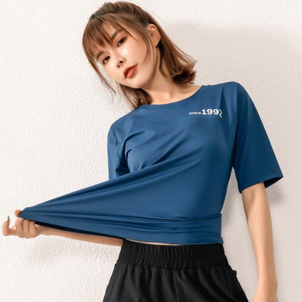 printed round neck sports short-sleeved women's loose breathable quick-drying t-shirt running fitness yoga clothes outfits, White;red
printed round neck sports short-sleeved women's loose breathable quick-drying t-shirt running fitness yoga clothes outfits, White;red