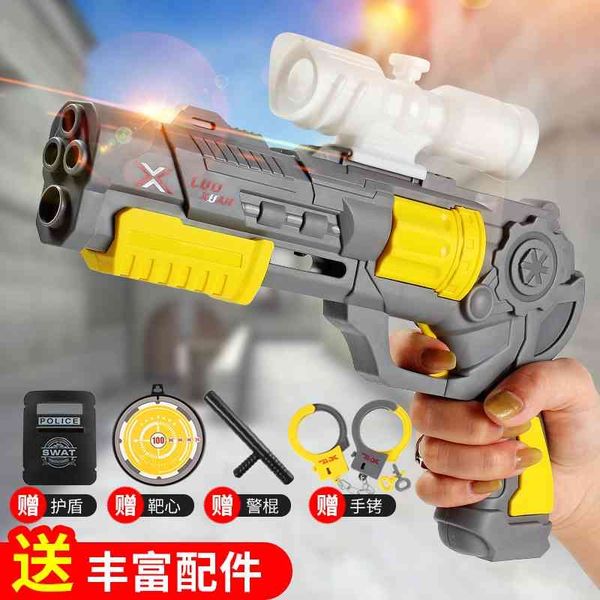 city guard soft bullet table tennis dual-purpose pistol simulation police shooting joint equipment children's toy package
city guard soft bullet table tennis dual-purpose pistol simulation police shooting joint equipment children's toy package