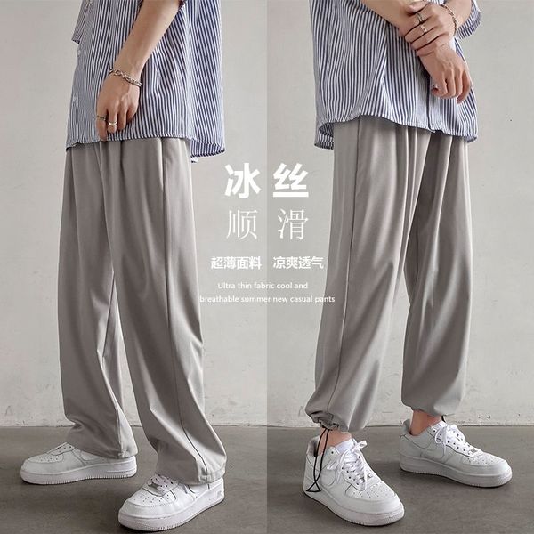 men's pants summer thin casual fashion ice silk men streetwear loose straight wide-leg mens trousers m-3xl rmib, Black
men's pants summer thin casual fashion ice silk men streetwear loose straight wide-leg mens trousers m-3xl rmib, Black