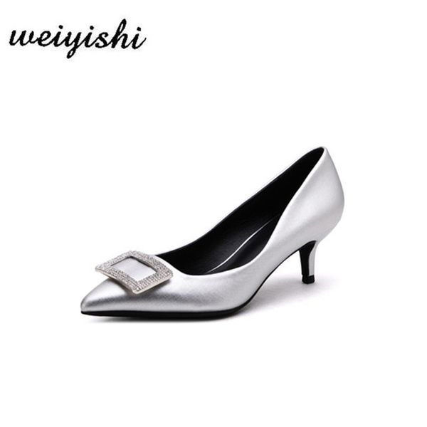 weiyishi lady's shoes thin heel lady office silk upper pointed toe women's pumps 4.5cm high 211123, Black
weiyishi lady's shoes thin heel lady office silk upper pointed toe women's pumps 4.5cm high 211123, Black