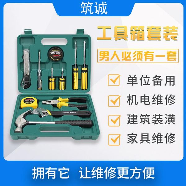 tool organizers portable plastic tools box plumber wrench professional screw multifunction caja herramientas home repair de50gjx
tool organizers portable plastic tools box plumber wrench professional screw multifunction caja herramientas home repair de50gjx