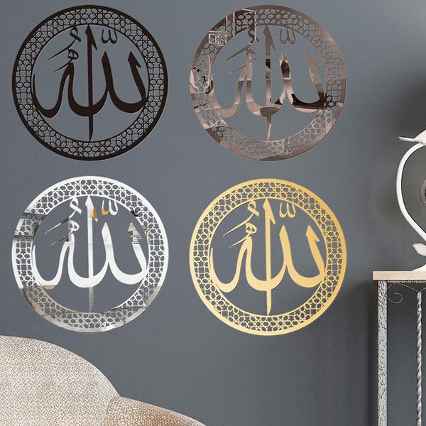 gift wrap islamic wall art ayatul kursi frame arabic calligraphy ramadan home wallpaper
gift wrap islamic wall art ayatul kursi frame arabic calligraphy ramadan home wallpaper