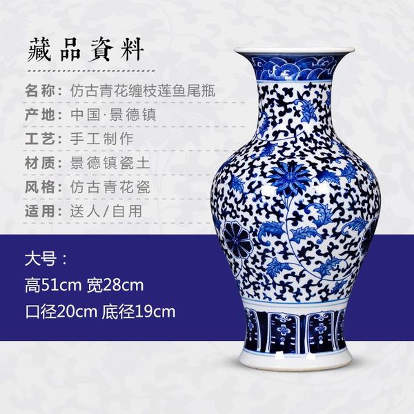 vases unique jingdezhen ceramic vase chinese pierced living room decoration porcelain flower
vases unique jingdezhen ceramic vase chinese pierced living room decoration porcelain flower