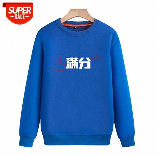 10 boys 13 casual round neck sweater 14 junior high school students 15 16-year-old children's class clothes #g51f, Black
10 boys 13 casual round neck sweater 14 junior high school students 15 16-year-old children's class clothes #g51f, Black