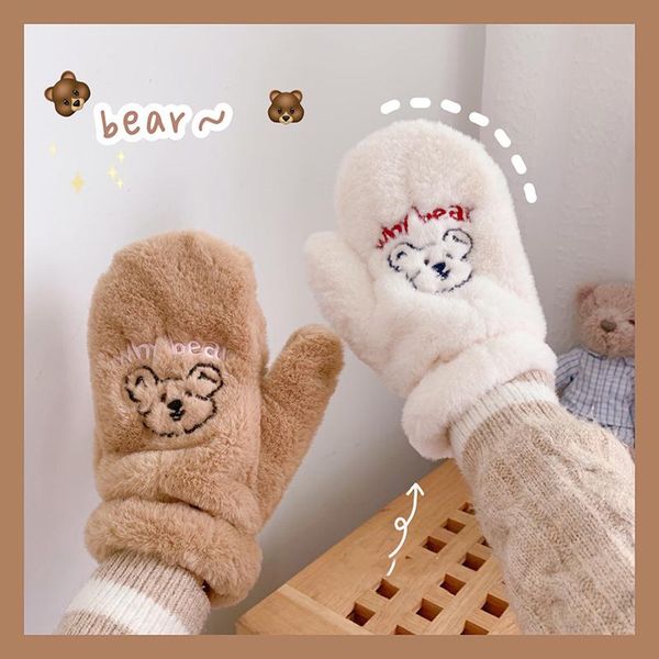 five fingers gloves 1pair women winter soft cashmere cartoon bear plush warm mittens female cute full christmas gift for girl, Blue;gray
five fingers gloves 1pair women winter soft cashmere cartoon bear plush warm mittens female cute full christmas gift for girl, Blue;gray