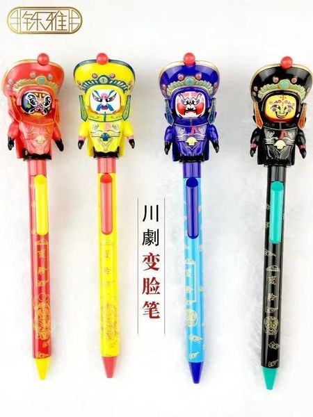 huo qing peking opera facial makeup face changing pen chine style gifts handicrafts overseas sent to beijing commemorative specialty, Blue;orange
huo qing peking opera facial makeup face changing pen chine style gifts handicrafts overseas sent to beijing commemorative specialty, Blue;orange