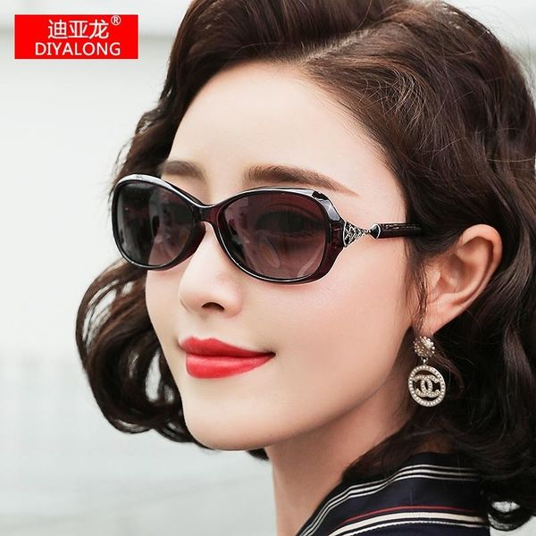 sunglasses 2021 small frame women's polarized uv-proof face driving korean-style, White;black
sunglasses 2021 small frame women's polarized uv-proof face driving korean-style, White;black