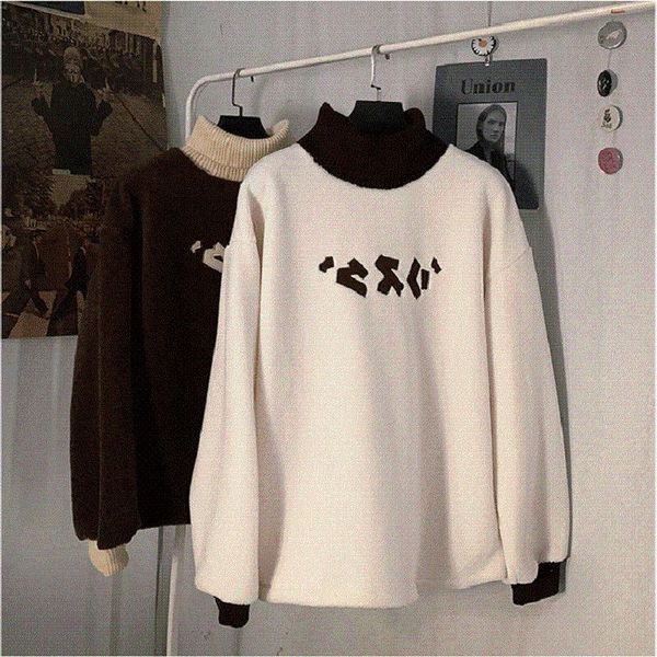 men's hoodies & sweatshirts imitation lamb plush sweater mens autumn winter models plus velvet thickening couple high-neck fake two-pie, Black
men's hoodies & sweatshirts imitation lamb plush sweater mens autumn winter models plus velvet thickening couple high-neck fake two-pie, Black