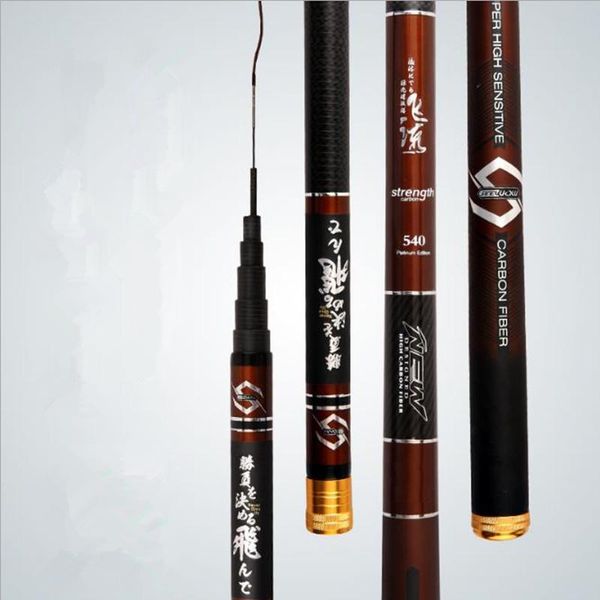 whip rods carbon fiber carp rod 3.6 4.5 5.4 6.3 7.2m strong powerrod stream freshwater fishing superlight boat
whip rods carbon fiber carp rod 3.6 4.5 5.4 6.3 7.2m strong powerrod stream freshwater fishing superlight boat