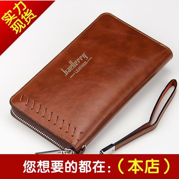 wallets european and american men's wallet long zipper clutch retro handbag, Red;black
wallets european and american men's wallet long zipper clutch retro handbag, Red;black