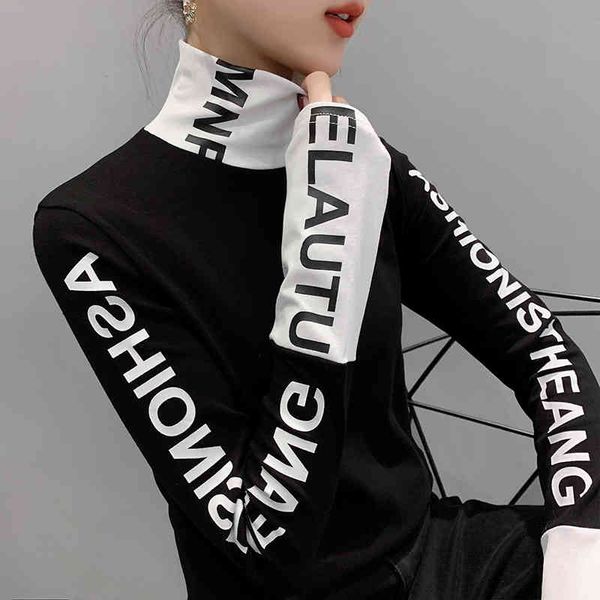 women's t-shirt spring summer korean clothes tshirt chic patchwork letter thick broshed long sleeve brushed cotton casual tee, White
women's t-shirt spring summer korean clothes tshirt chic patchwork letter thick broshed long sleeve brushed cotton casual tee, White