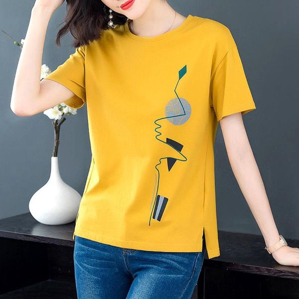 summer women's cotton tshirt short sleeve ladies fashion o-neck t-shirt female casual loose clothing, White
summer women's cotton tshirt short sleeve ladies fashion o-neck t-shirt female casual loose clothing, White