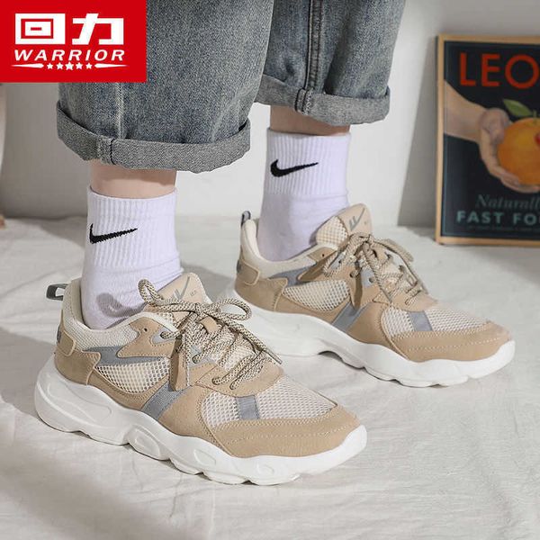 huili summer mh breathable sports sho men's 2021 spring casual light student running
huili summer mh breathable sports sho men's 2021 spring casual light student running