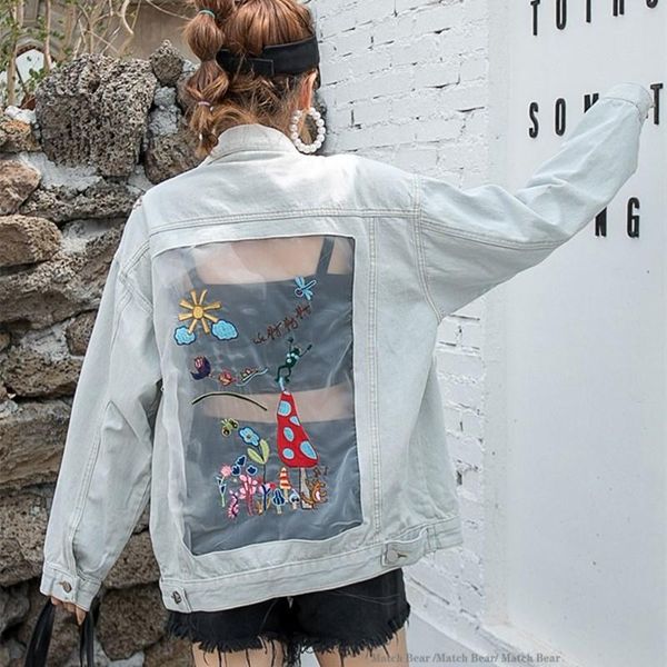 women's jackets women mesh spliced see through denim jacket casual long sleeve jean coat street wear embroidery cardigan, Black;brown
women's jackets women mesh spliced see through denim jacket casual long sleeve jean coat street wear embroidery cardigan, Black;brown