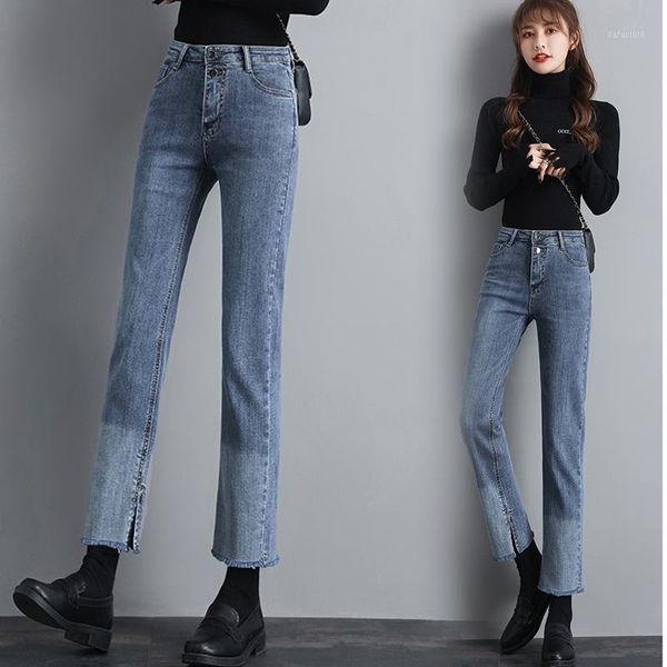 women's jeans korean style spring wash contrast matching color design sense loose straight long day, Blue
women's jeans korean style spring wash contrast matching color design sense loose straight long day, Blue