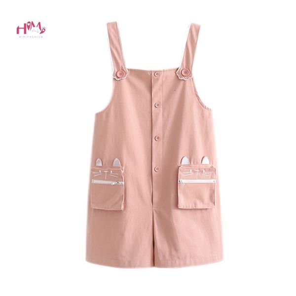 women's shorts 2021 summer cute cat embroidery girls pink overalls japan kawaii playsuits women aesthetic sweet casual jumpsuits r, White;black
women's shorts 2021 summer cute cat embroidery girls pink overalls japan kawaii playsuits women aesthetic sweet casual jumpsuits r, White;black
