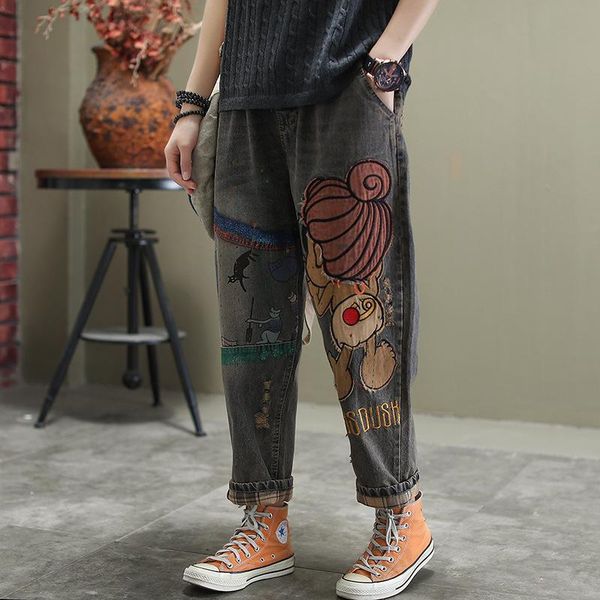 spring autumn jeans women large size elastic waist loose denim pants casual patchwork character all-match trousers women's, Blue
spring autumn jeans women large size elastic waist loose denim pants casual patchwork character all-match trousers women's, Blue