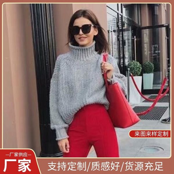 autumn and winter new loose long sleeve high neck front short back sweater blogger's same female 9951, White;black
autumn and winter new loose long sleeve high neck front short back sweater blogger's same female 9951, White;black