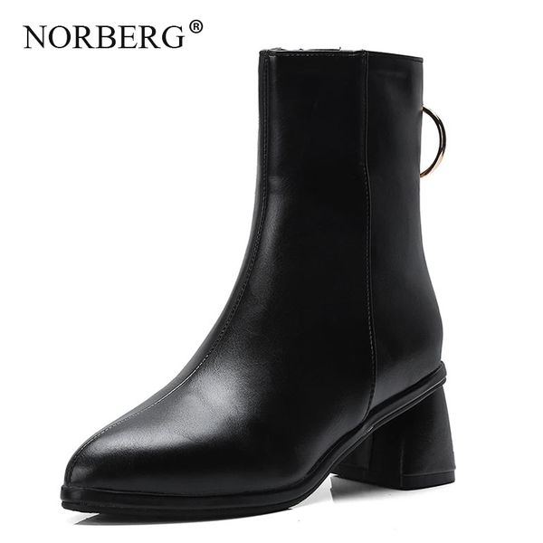 fashion ring behind the zipper boots classic black pu bare boots elegant wedding shoes winter women shoes 210507
fashion ring behind the zipper boots classic black pu bare boots elegant wedding shoes winter women shoes 210507