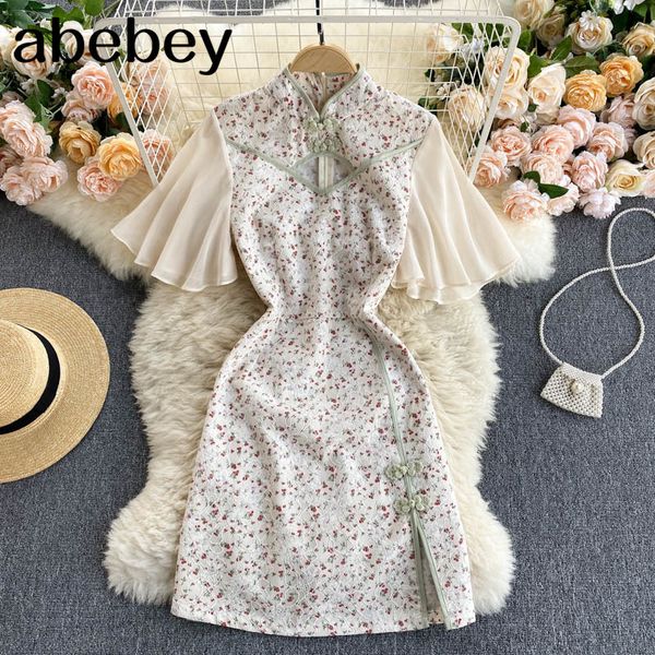 women drawstring floral dress retro stand collarflying sleeve slim mini es summer korean bohemian print 210512, Black;gray
women drawstring floral dress retro stand collarflying sleeve slim mini es summer korean bohemian print 210512, Black;gray