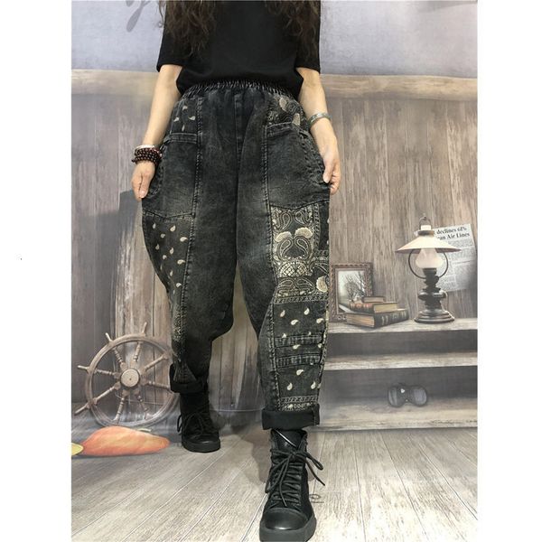 autumn female-style elastic waistline casual cotton deniharem vintage denim pants plus size s617, Blue
autumn female-style elastic waistline casual cotton deniharem vintage denim pants plus size s617, Blue