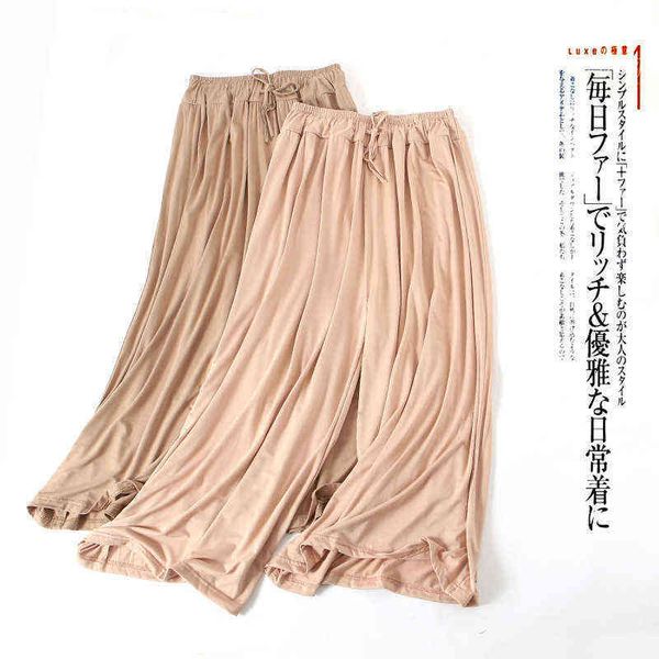 autumn and winter women's loose high waist leisure wide leg pants modal elastic capris shake, Black;white
autumn and winter women's loose high waist leisure wide leg pants modal elastic capris shake, Black;white