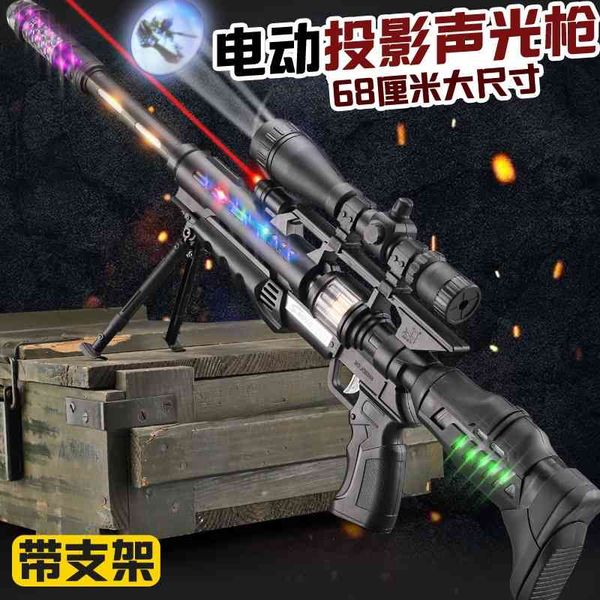 night market children's acoustooptic sniper multipurpose projection simulation electric vocal toy gun
night market children's acoustooptic sniper multipurpose projection simulation electric vocal toy gun