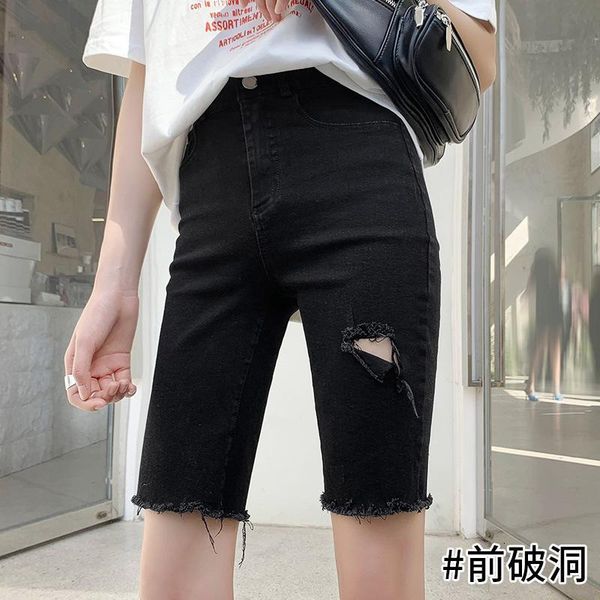 women's shorts ichoix biker style shorts plus size 3xl hollow female out black denim bandage jeans high waist short pants ff8u, White;black
women's shorts ichoix biker style shorts plus size 3xl hollow female out black denim bandage jeans high waist short pants ff8u, White;black