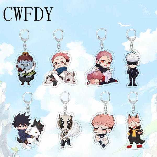 jujutsu kaisen keychain fushiguro yuji itadori key ring anime gojo satoru toge megumi cosplay two-sided acrylic key chain props, Silver
jujutsu kaisen keychain fushiguro yuji itadori key ring anime gojo satoru toge megumi cosplay two-sided acrylic key chain props, Silver