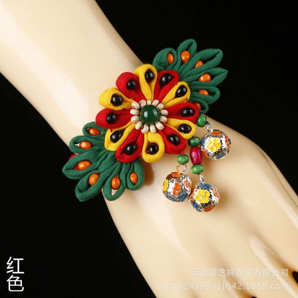 national style cloth art lijiang characteristic jewelry stage performance bell bracelet female fish, Black
national style cloth art lijiang characteristic jewelry stage performance bell bracelet female fish, Black