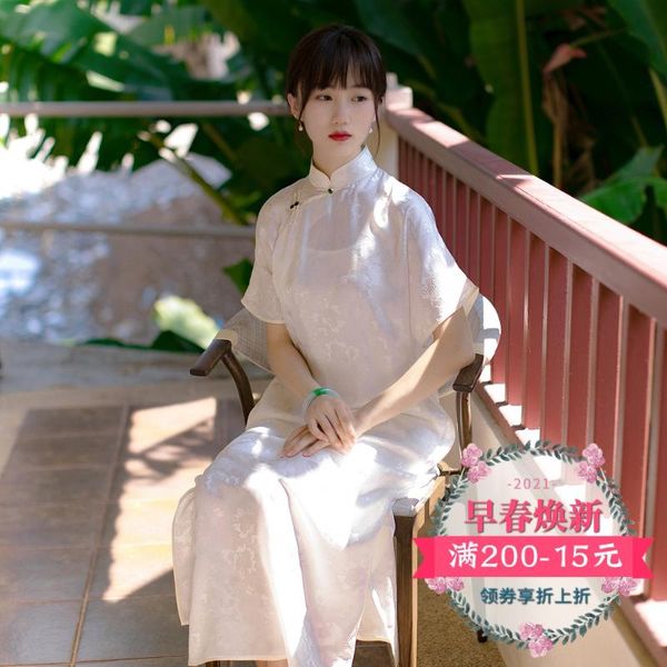 peony summer style silk mulberry brocade woven floral chinese retro republic short sleeve long cheongsam skirt ethnic clothing, Red
peony summer style silk mulberry brocade woven floral chinese retro republic short sleeve long cheongsam skirt ethnic clothing, Red