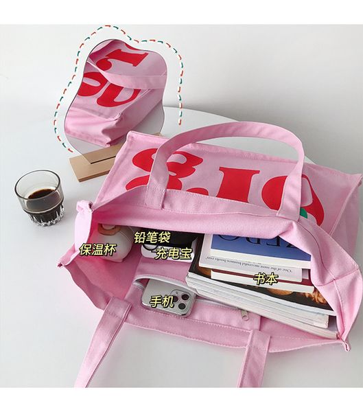 lovely pattern women shoulder bags large capacity female canvas shopping bag fashion design ladies small casual tote handbags l0
lovely pattern women shoulder bags large capacity female canvas shopping bag fashion design ladies small casual tote handbags l0