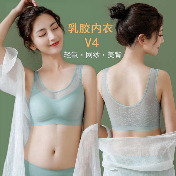 thailand latex underwear v4 light oxygen traceless mesh no steel ring bra beautiful back breathable sports yoga vest women, Black;white
thailand latex underwear v4 light oxygen traceless mesh no steel ring bra beautiful back breathable sports yoga vest women, Black;white
